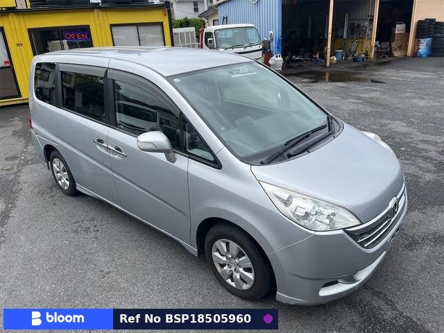 2007 Honda Step Wagon