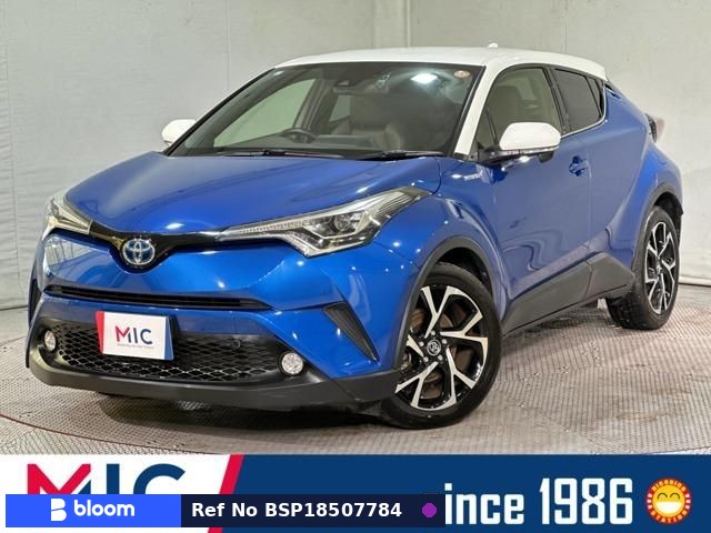 2017 Toyota C-HR