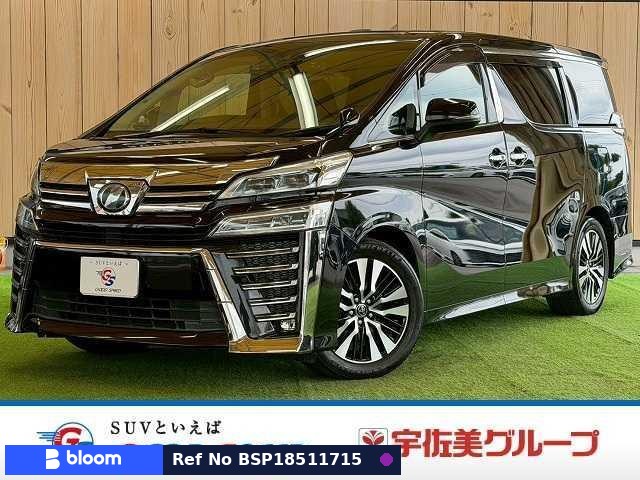 2018 Toyota Vellfire