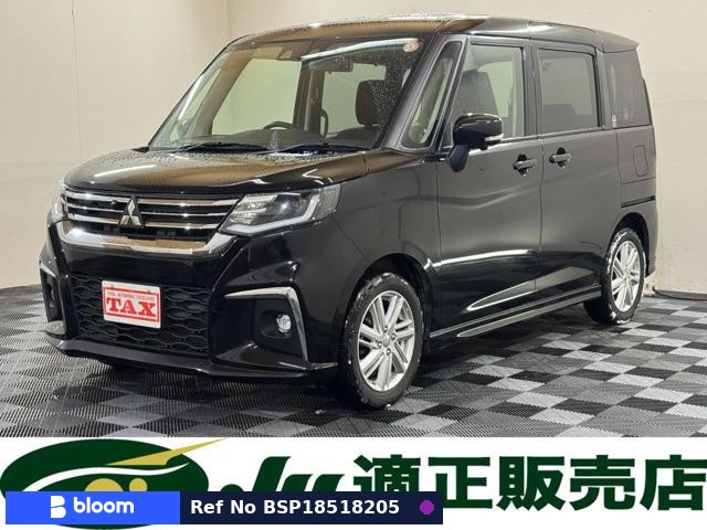 2024 Mitsubishi Delica D2
