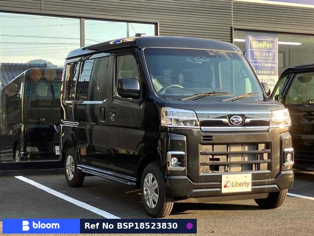 2026 Daihatsu Atrai