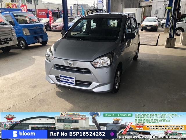 2019 Daihatsu Mira ES