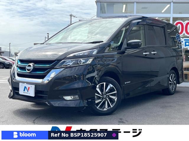 2019 Nissan Serena