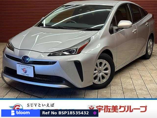 2021 Toyota Prius