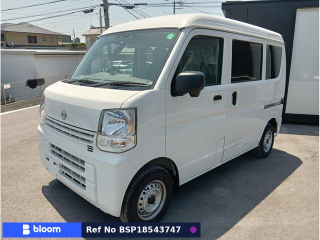 2024 Nissan Clipper VAN