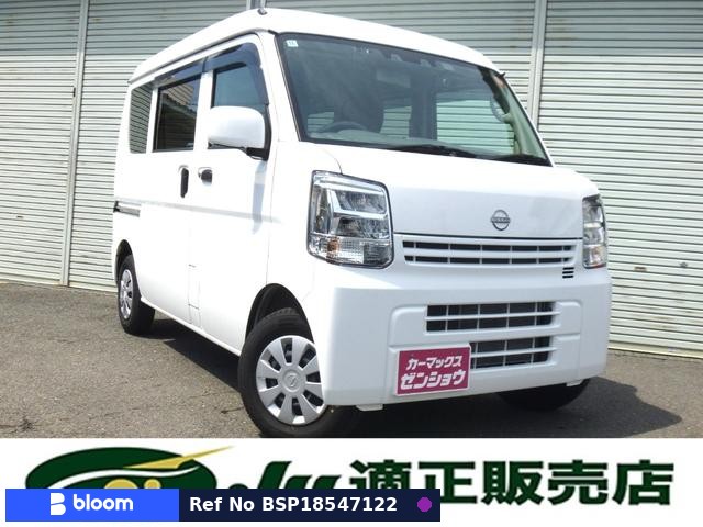 2025 Nissan Clipper VAN