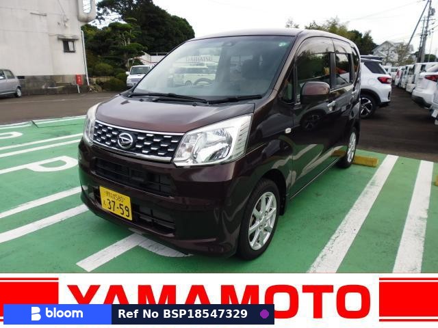 2017 Daihatsu Move