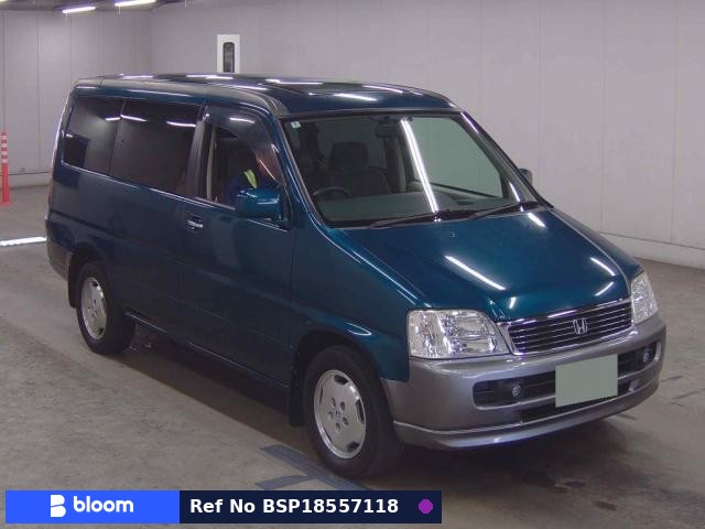 1999 Honda Step Wagon