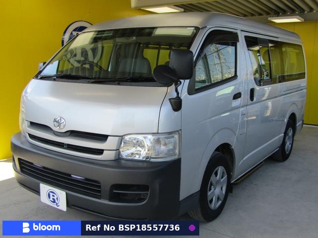2009 Toyota Hiace Wagon