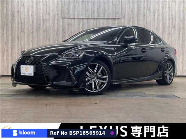 2016 Lexus IS