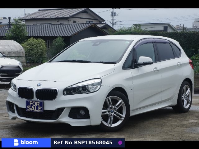 2015 BMW 2 Series