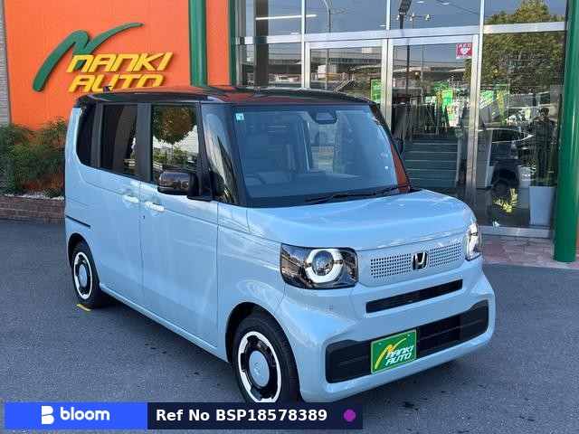 2026 Honda N BOX