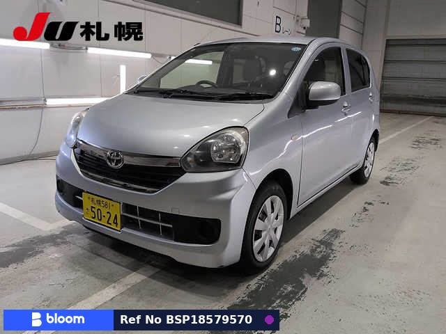 2015 Toyota Pixis Epoch