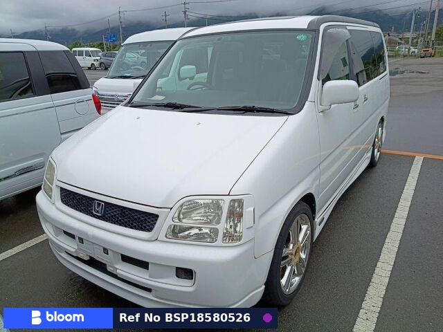 1999 Honda Step Wagon