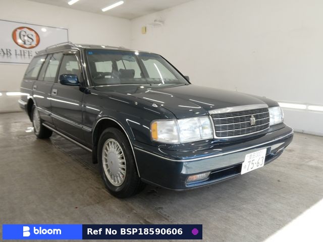 1997 Toyota Crown Wagon