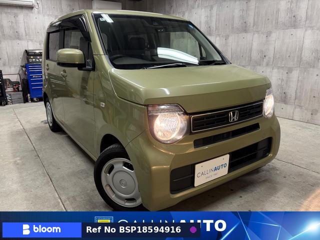 2022 Honda N WGN