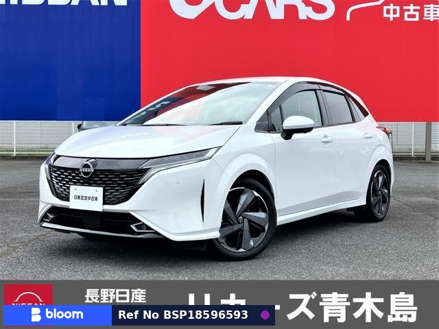 2021 Nissan Aura