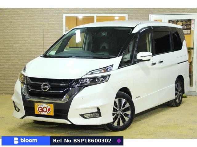 2019 Nissan Serena