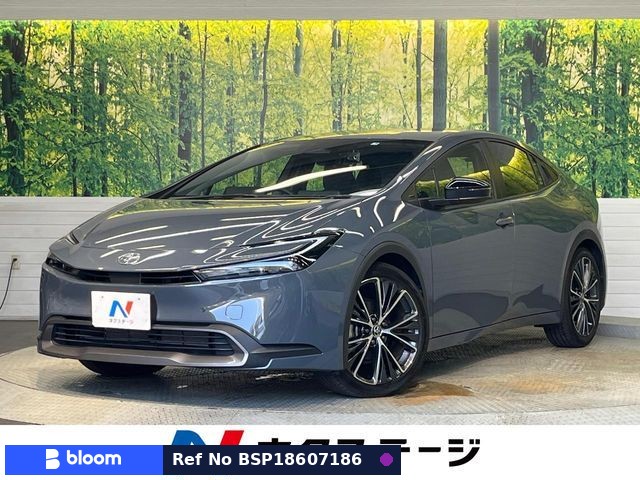 2023 Toyota Prius