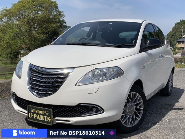 2013 Chrysler Ypsilon