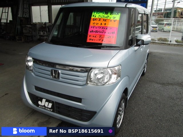 2013 Honda N BOX
