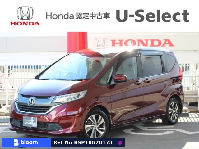 2017 Honda Freed
