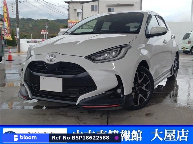 2023 Toyota Yaris