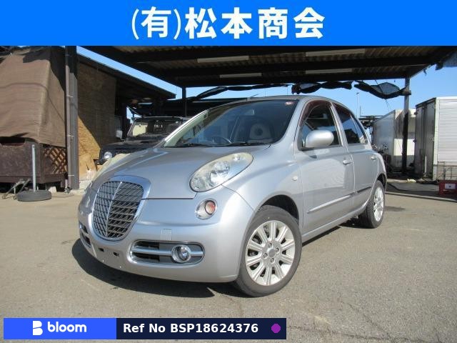 2005 Nissan March
