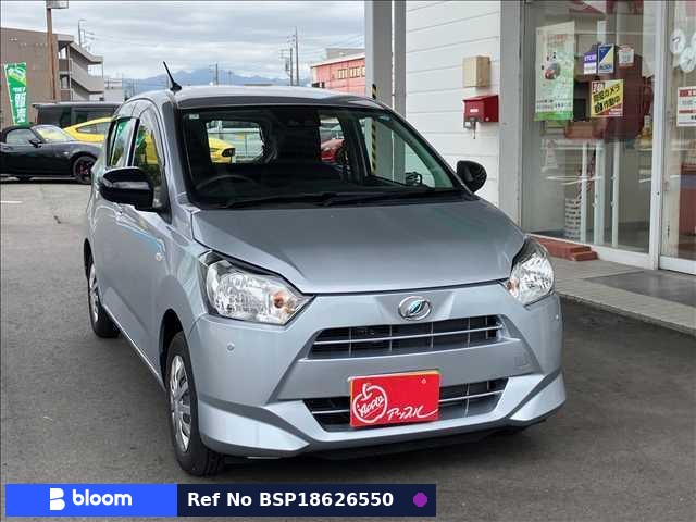 2025 Daihatsu Mira ES