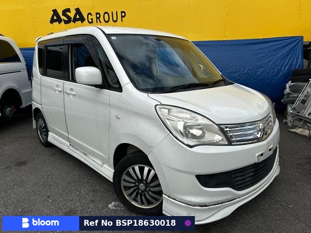 2012 Mitsubishi Delica D2