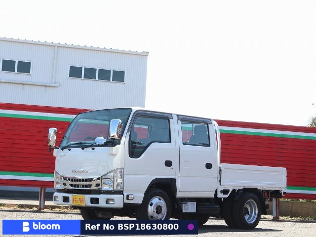 2015 Isuzu ELF Truck