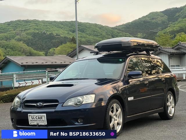 2005 Subaru Legacy Touring Wagon