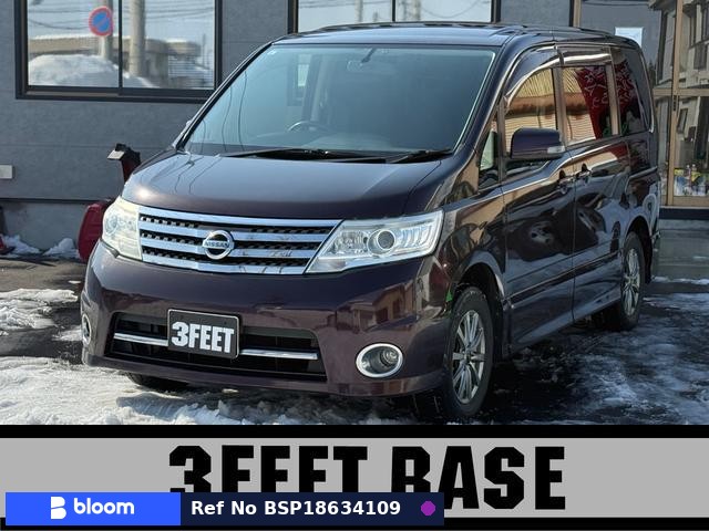 2009 Nissan Serena