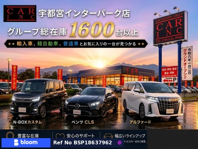 2018 Toyota Sienta