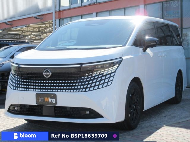 2026 Nissan Elgrand