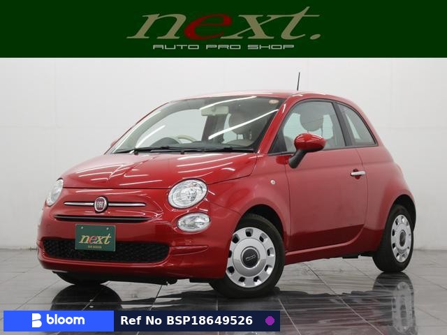 2019 Fiat 500