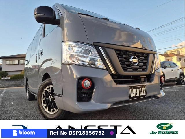 2020 Nissan NV350 Caravan