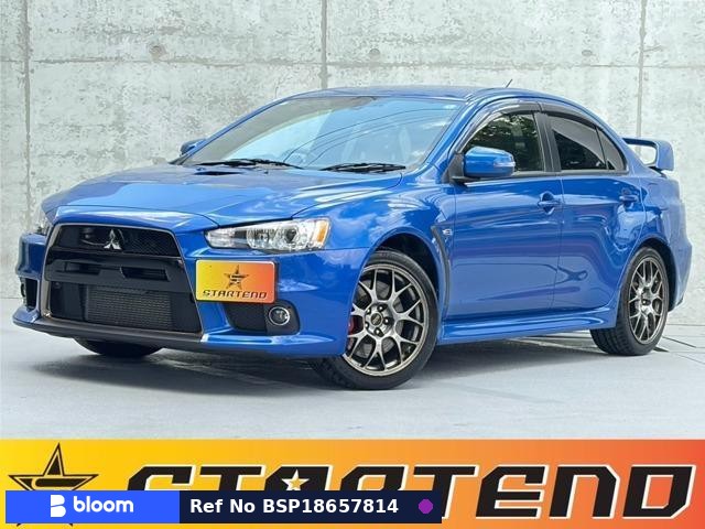2016 Mitsubishi Lancer