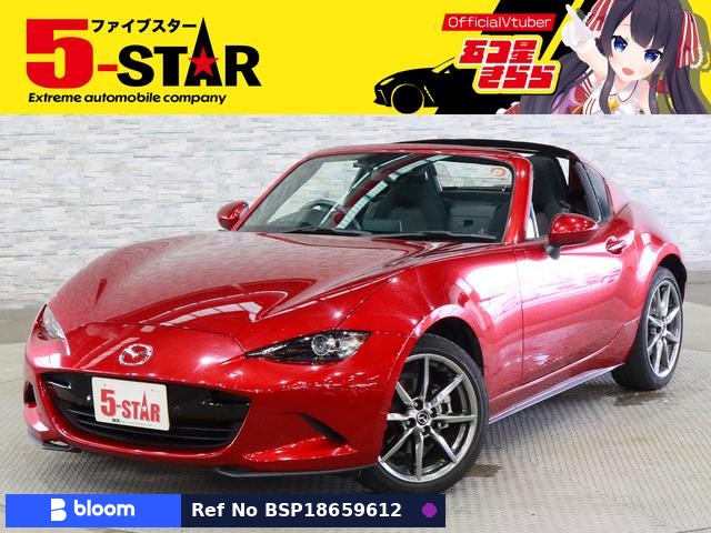 2021 Mazda Roadster
