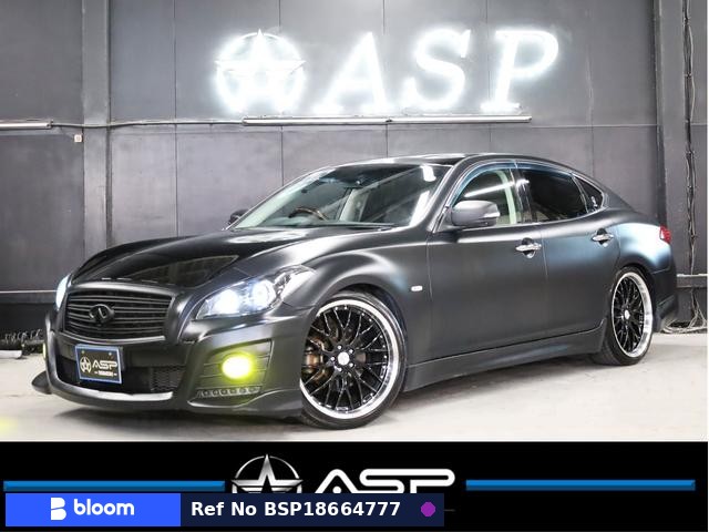2012 Nissan Fuga