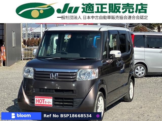 2014 Honda N BOX