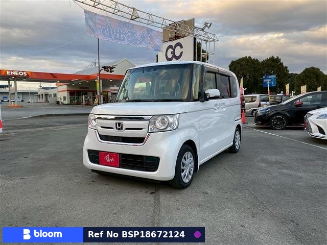 2020 Honda N BOX