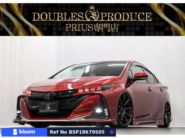 2017 Toyota Prius PHV