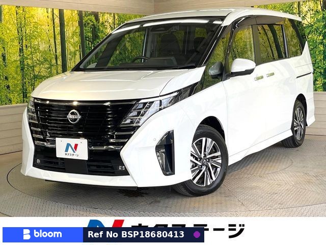 2025 Nissan Serena