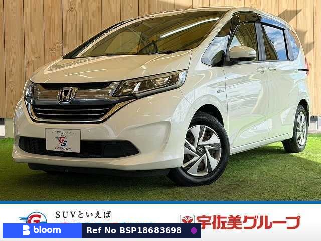 2017 Honda Freed Hybrid