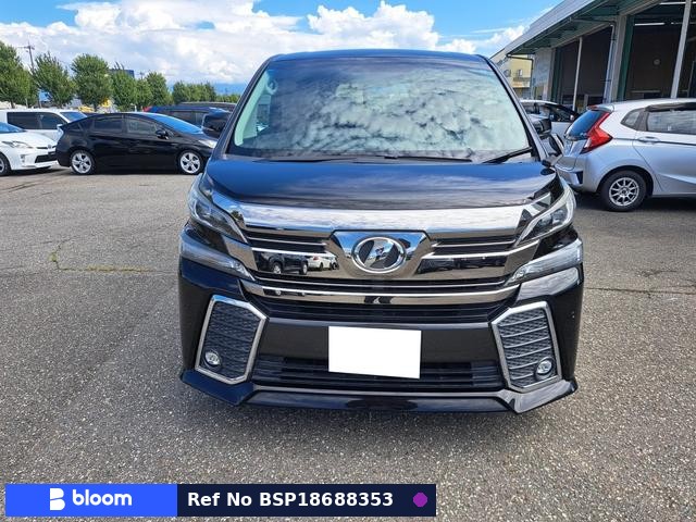 2015 Toyota Vellfire