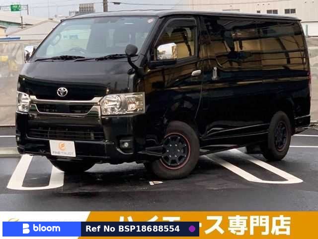 2023 Toyota Hiace VAN