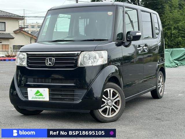 2013 Honda N BOX