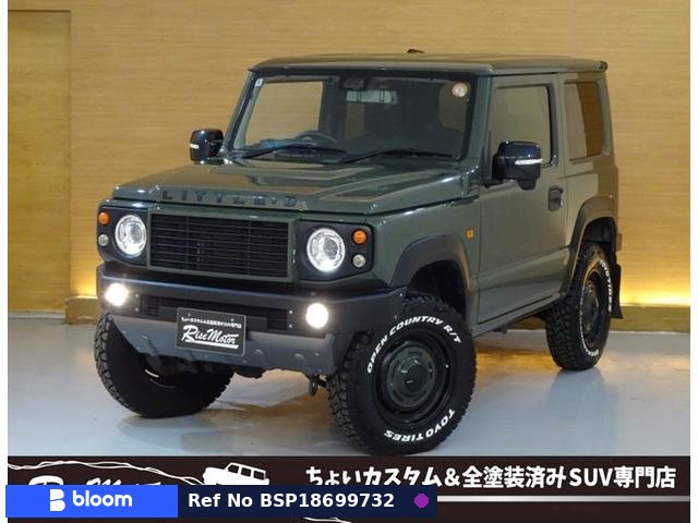 2020 Suzuki Jimny