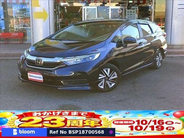 2019 Honda Shuttle